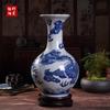 31cm Jingdezhen Ceramic Vase Imitation Official Kiln Crack Glazed Dragon Pattern Vase Flower Arrangement Chinese Home Living Roo