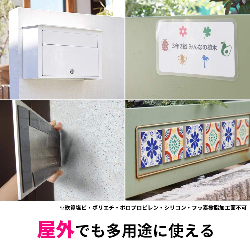 3M Scotch Super Strong Tape for Rough Surface Materials 19mm X 10m Double-Sided PRO-19