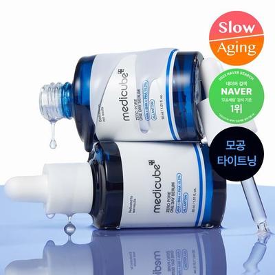 Sérum Zéro Pore Jour 30ml