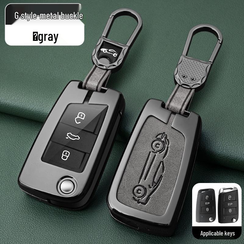 Metal Key Shell for Volkswagen Models: New Sagitar, Lavida Plus, Tayron, Tuon, Tiguan L, Bora, Magotan