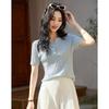 Demana Women's Summer Breathable Linen-Lyocell Blend V-Neck Knit Top