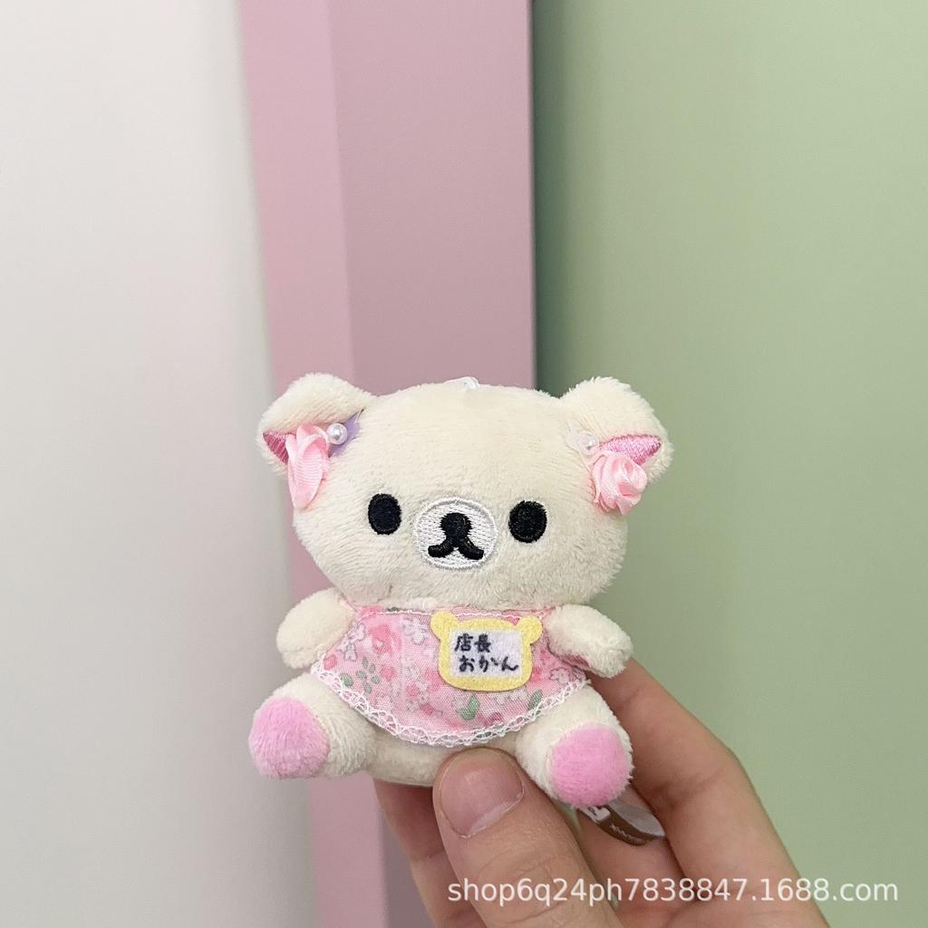 Niedlicher Mini Einfacher Bär Ladenmanager Limitierte Serie Beliebter Bär Plüschtier Mädchen Herz Anhänger Geschenk