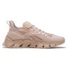 Reebok Zig Kinetica 3 Soft Ecru Women Sneakers Tan Neon-Cherry HR1321