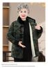 Women's Winter Cotton Jacket - New Chinese Style for Middle-aged and Elderly, Mom's Velvet-Lined, Thick, Warm Coat.