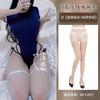 Sexy Hollow One-piece Sexy Underwear Women Open Crotch Seduction Dead Pants Water Swimsuit Uniform Passion Clothes