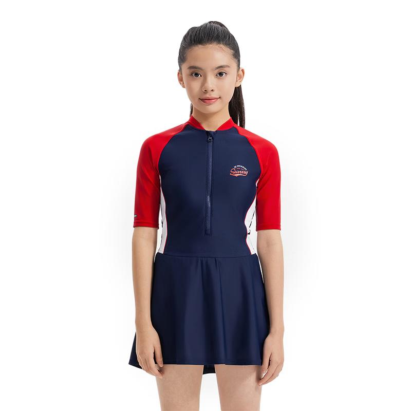 Decathlon Girls  One-Piece Chlorine-Resistant Swimsuit 145 (12-13 Years)