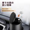 Car Trash Car Accessories Car Trash Mini Trash for Auto Home Office Kitchen Bedroom