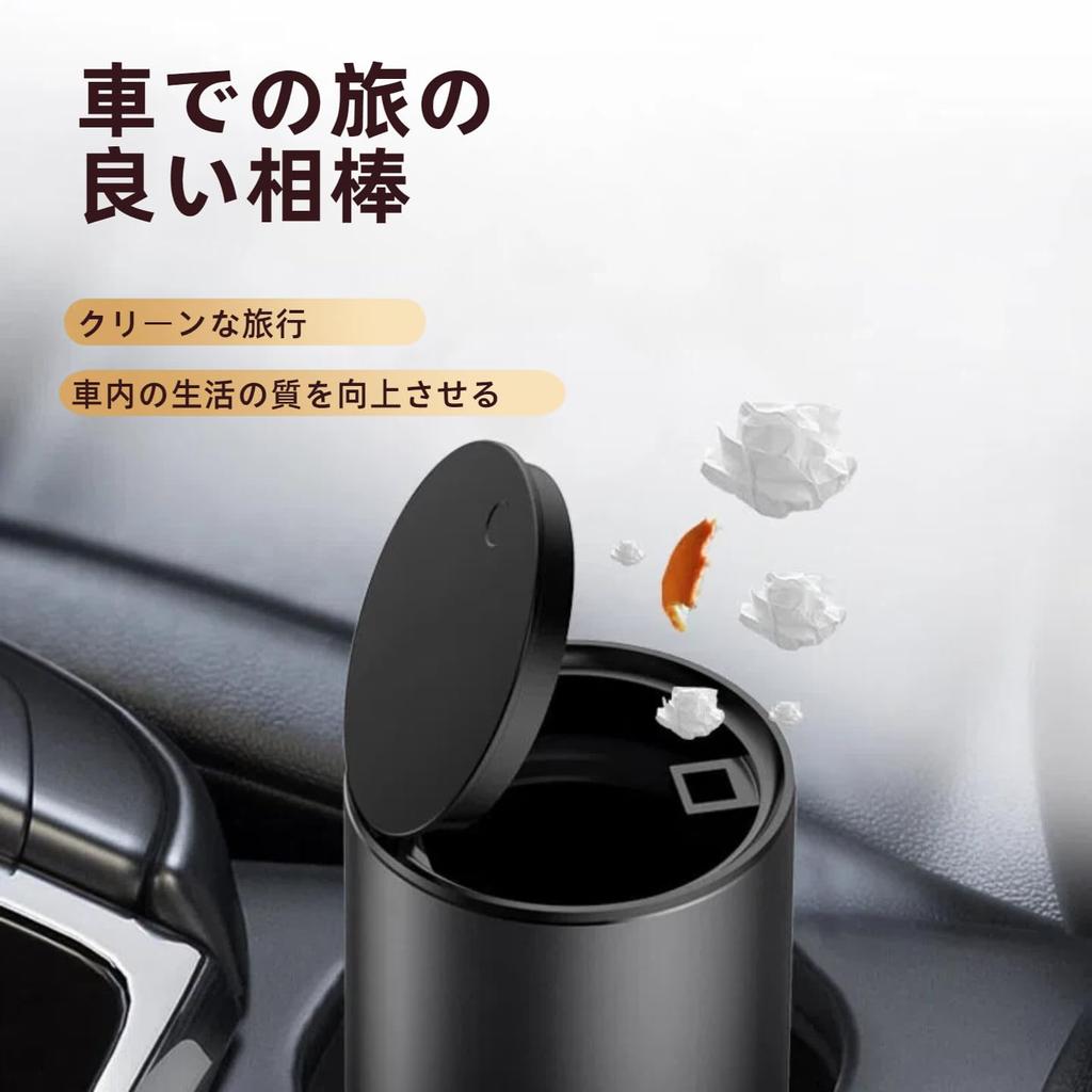 Car Trash Car Accessories Car Trash Mini Trash for Auto Home Office Kitchen Bedroom
