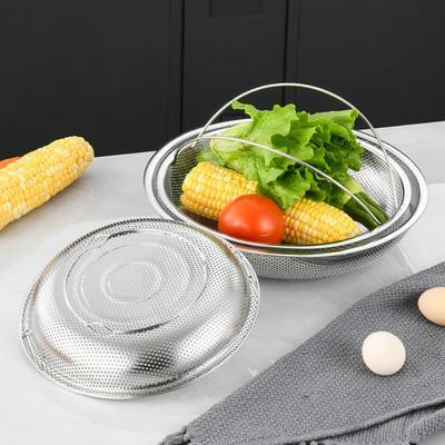 Food Draining Basket Steaming Filter Mesh Basket Cooking Handheld Rack Pot Bun Multi-function Rice Cooker Steamed Reusable