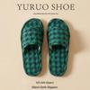 2025 Unisex Linen Slippers: Silent, Non-slip Cotton for All Seasons, Ideal for Home and Indoor Wooden Floors.