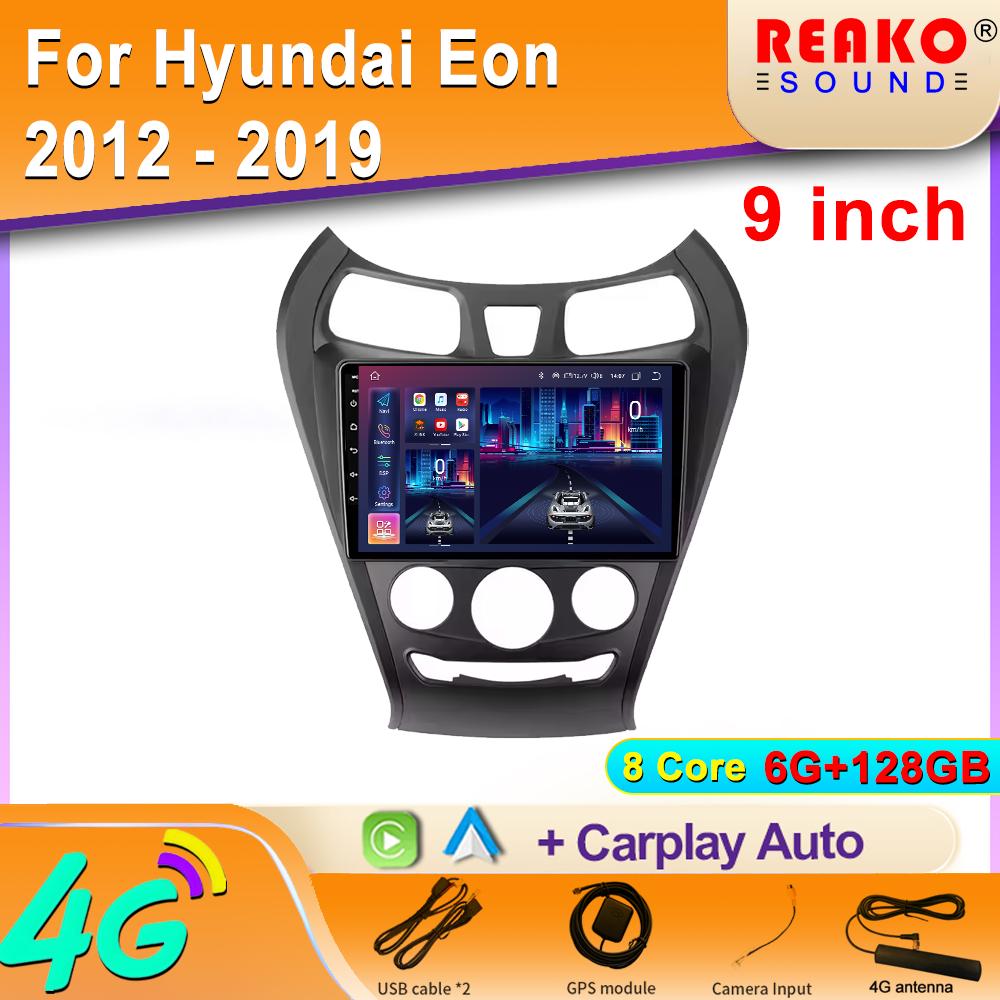 Autoradio For Hyundai Eon 2012 - 2019 Car Radio Multimedia Video Player Navigation GPS Android Head Unit WIFI 2din 2 Din Dvd