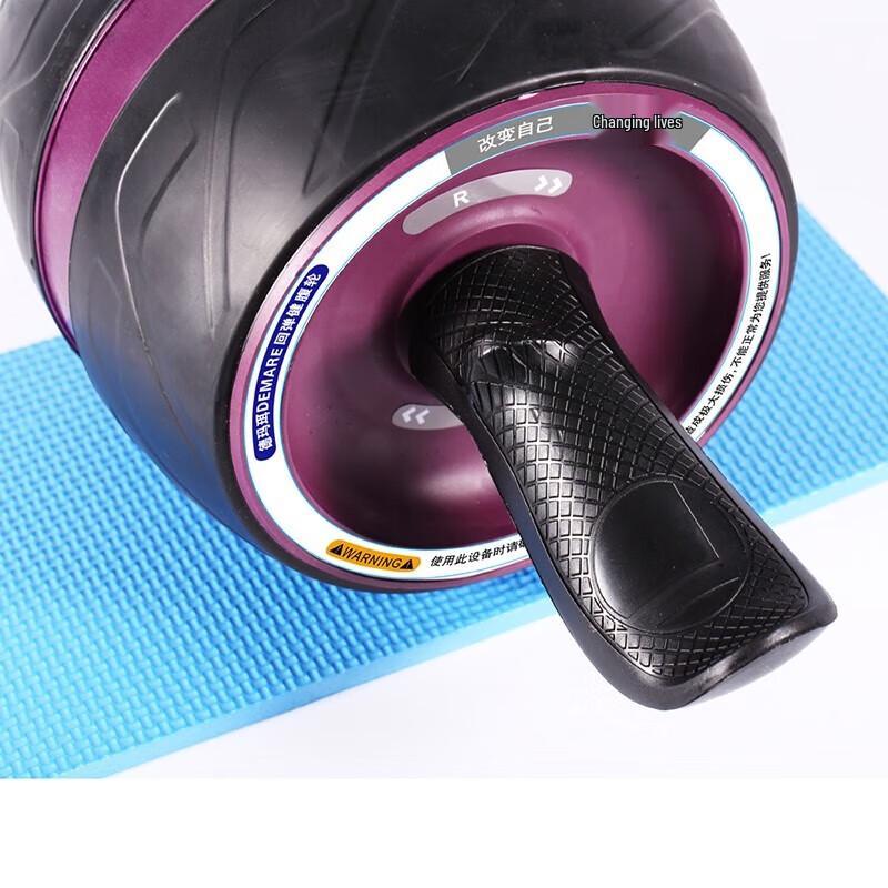 DEMARE Smart Automatic Rebound Ab Roller