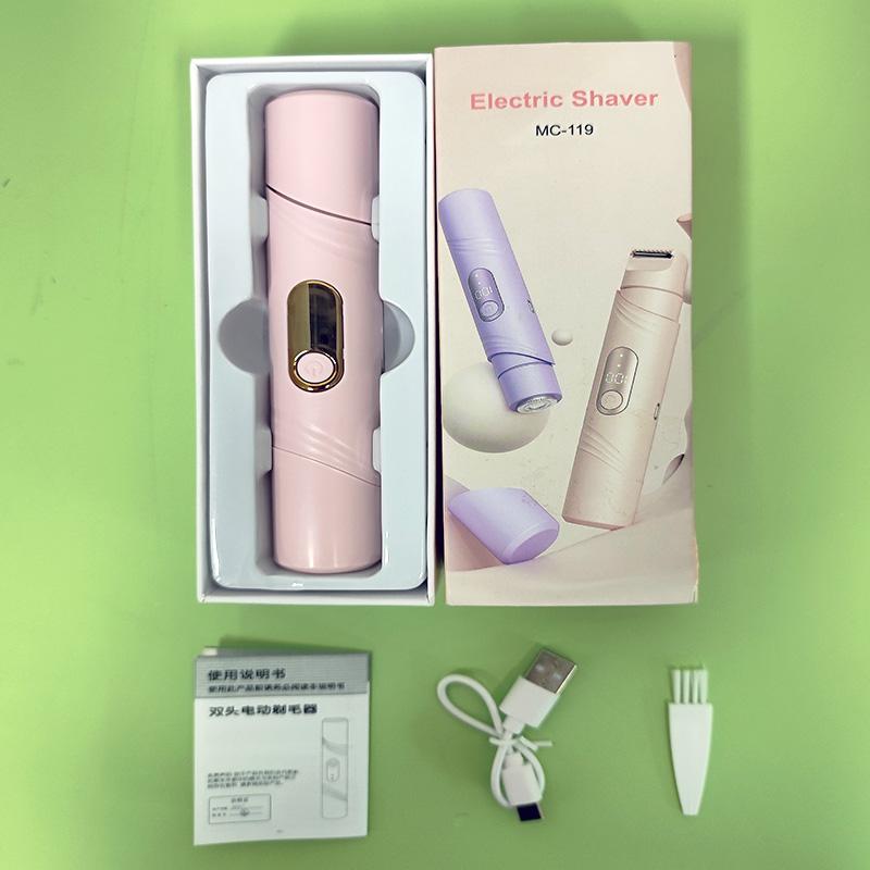 

Two-in-one electric shaver, painless hair removal shaver for women, body hair and groin trimmer, home USB charging