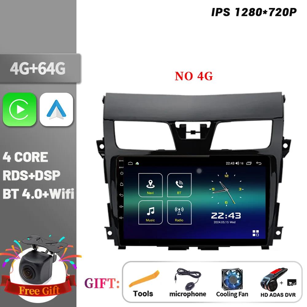 Car Radio Android 14 Multimedia Player Navigation Wireless CarPlay Touch Screen Stereo Bluetooth For NISSAN Teana J33 2013-2018