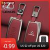Interior Stickers Car Key Cover Case Keychain For NX GS RX IS ES GX LX RC 200 250 350 LS 450H 300H Fob Keyless Protect She