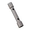 2Pcs 16Mm 18Mm Double Headed Steel Ignition Spark Socket Wrench Three Jaw Wrench for Car Maintenance Disassembly