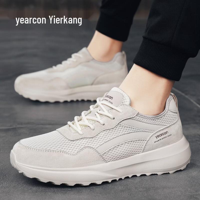 Yierkang Men s Breathable Mesh Casual Sneakers L