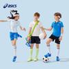 ASICS Unisex Kids' Summer Quick-Dry Football Training Set