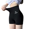 Women's Anti-Exposure Safety Shorts - Seamless, Ice Silk, Plus Size, Abdomen Control & Hip Lift, No Roll Up, Summer Thin Base Layer.