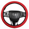 Breathable, Non-Slip, Sweat-Absorbent Car Steering Wheel Cover - Universal Fit for All Seasons