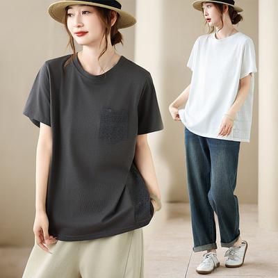 Oberteile – T-Shirts