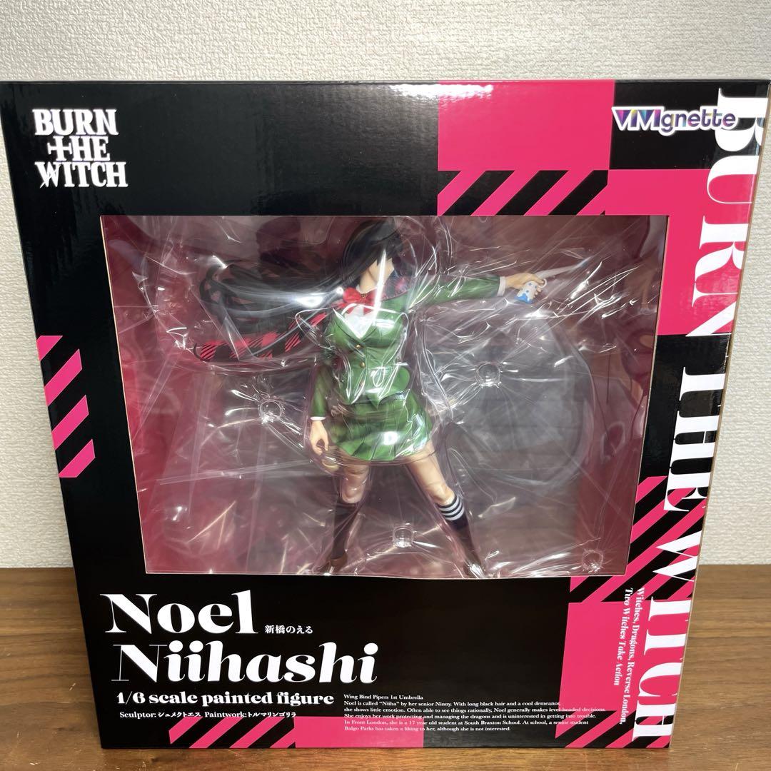

[USED] BURN THE WITCH Noel Shinbashi Figure