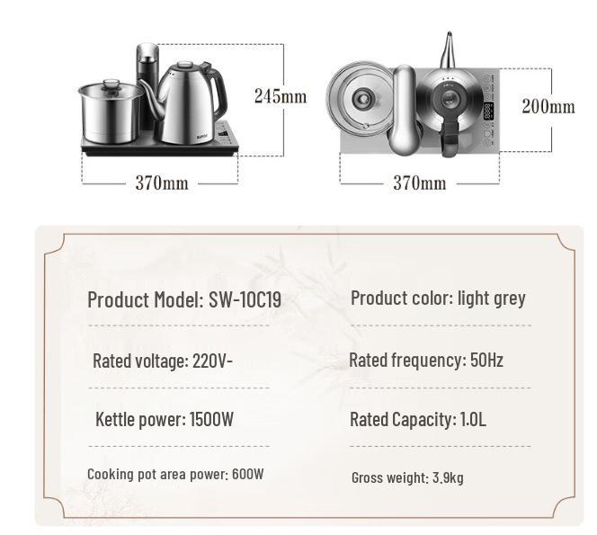 Supor Fully Automatic Top-Fill Insulated Hot Water & Tea Brewing Kettle 316L/SW-10C19