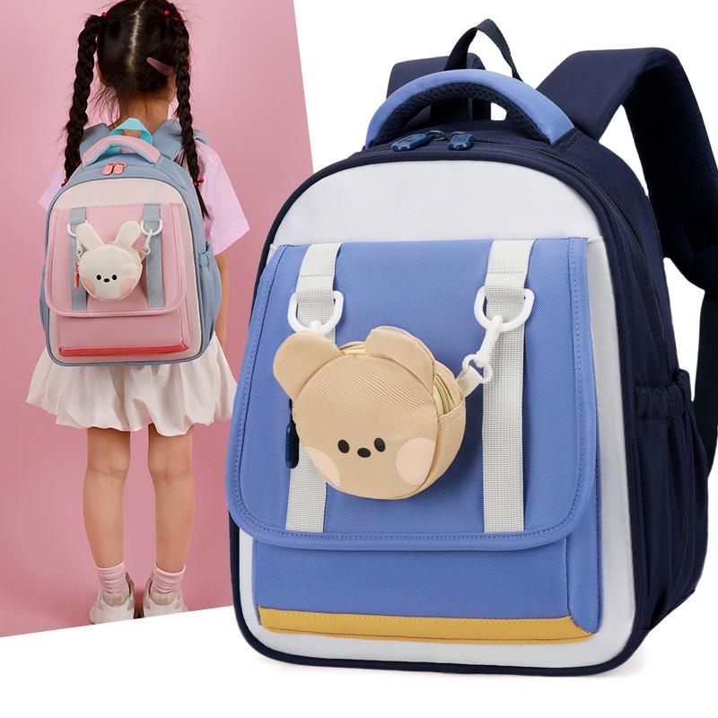 Preschooler Nylon Color Block Backpack With Cartoon Animal Pendant Small Bag
