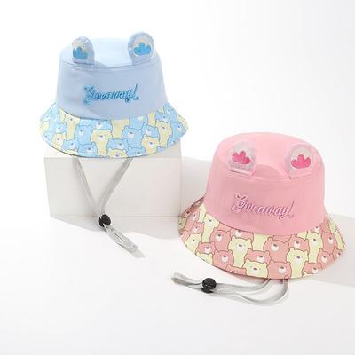 Children's Cartoon Animal Sun Protection Hat - Summer Boy's Cute Sunshade Hat - Girl's Fisherman Hat 
