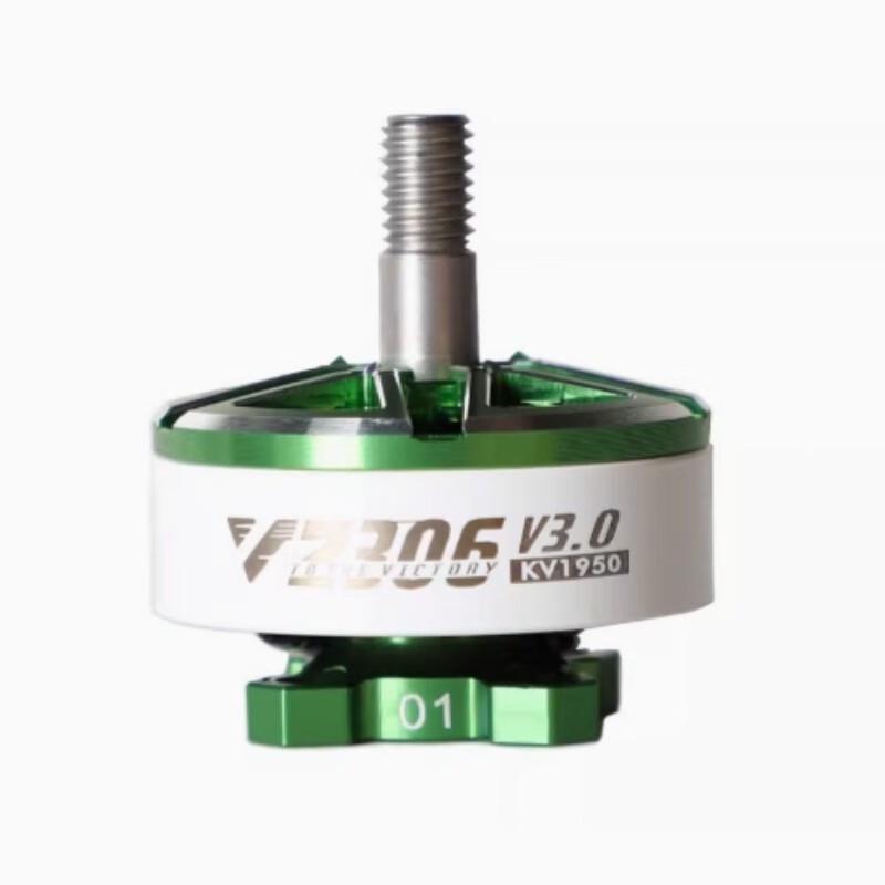 

Dingpei VELOX V3 FPV Drone Motor