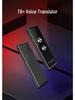 T8 Multilingual Smart Voice Translator Pen with Bluetooth and Simultaneous Interpretation