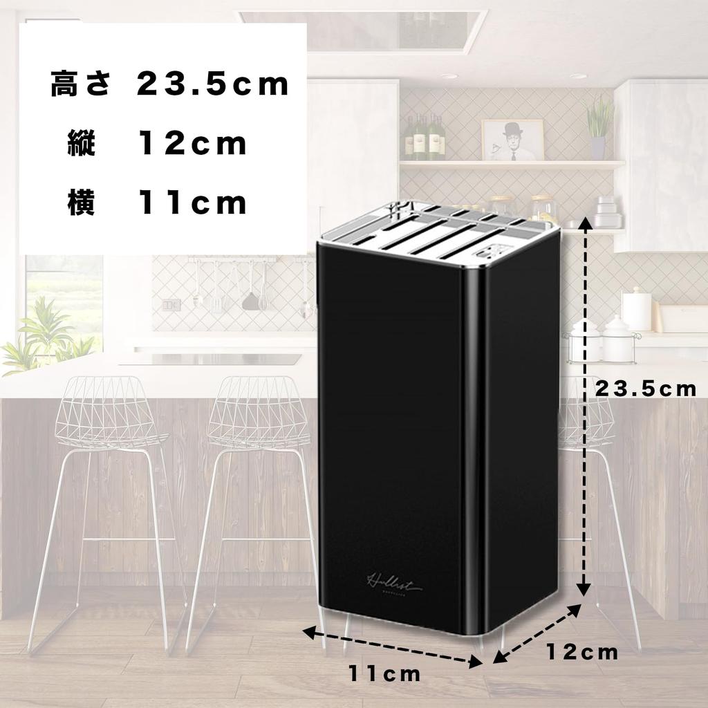 Crystal Craft Knife Kitchen Scissors Storage Simple Holds 5 Knives Stand, Case, Stylish, Design, [Black]