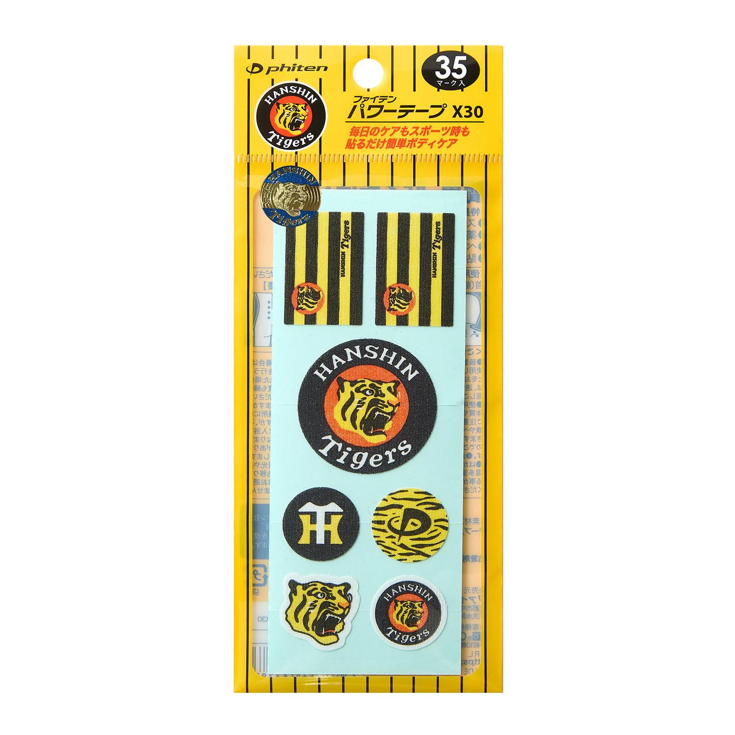 

phiten Power Tape X30 Hanshin Tigers Model 35 Mark [Расслабление] [Поддержка производительности]
