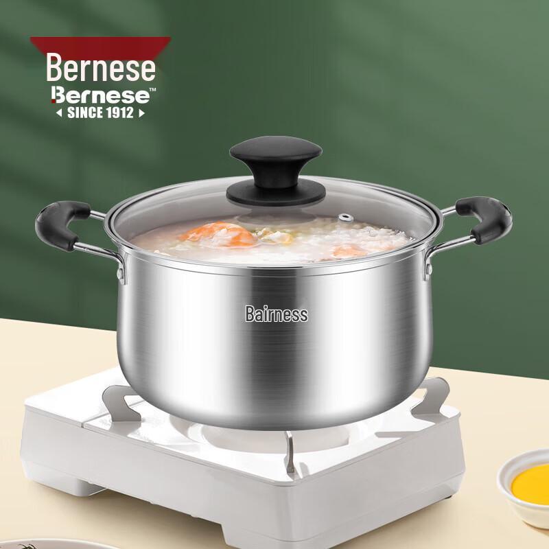 Bernice 22cm Stainless Steel Soup Pot