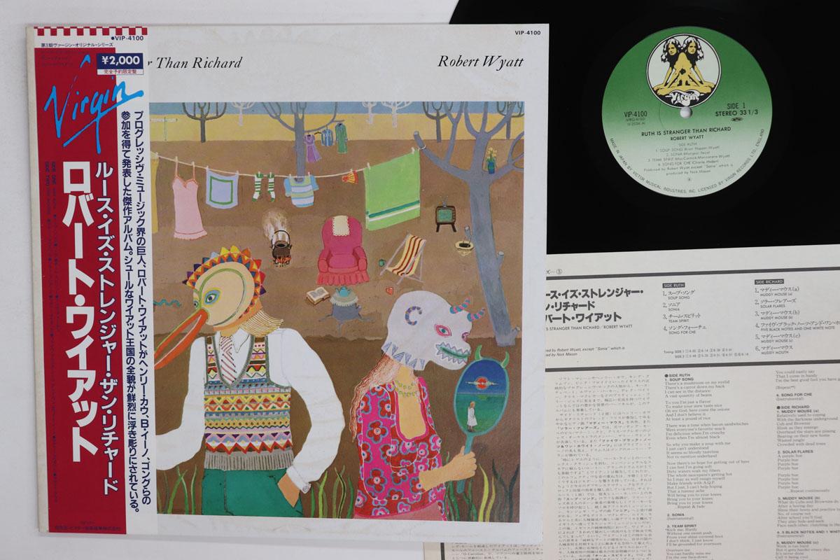 

LP Record ROBERT WYATT Ruth Is Stranger Than Richard VIP4100 VIRGIN 1981 Japan Obi Rock Used