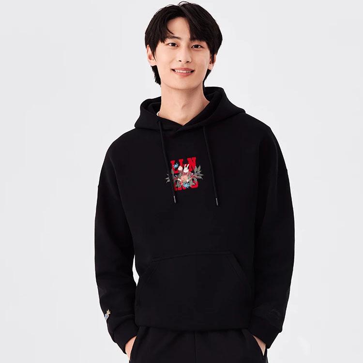 Forro Serie Vida Deportiva Progreso Diario En Año del Conejo Dorado Edición Año Nuevo Logotipo Estampado Sudadera con Capucha Pulóver Unisex Tops Negro AWDT013-4