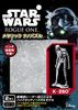 Metallic Nano Puzzle Rogue A Star Wars Story One K-2SO