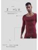 Men's V-Neck Thin Cotton Sweater - Slim, Warm Long-Sleeve Top for Autumn