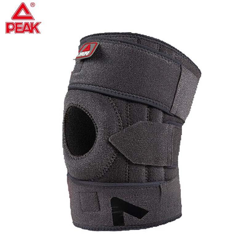 Peak Sports Compression Knee Pads (Pair)