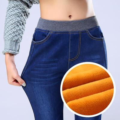 Women's Plus Size Fleece-Lined Skinny Jeans, Korean Style, Stretch Elastic Waist, Autumn/Winter 1016
