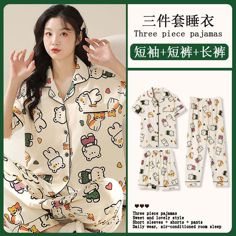 Mikko summer three-piece pajamas women's pure cotton short-sleeved trousers ins Japanese summer spring and autumn loungewear set