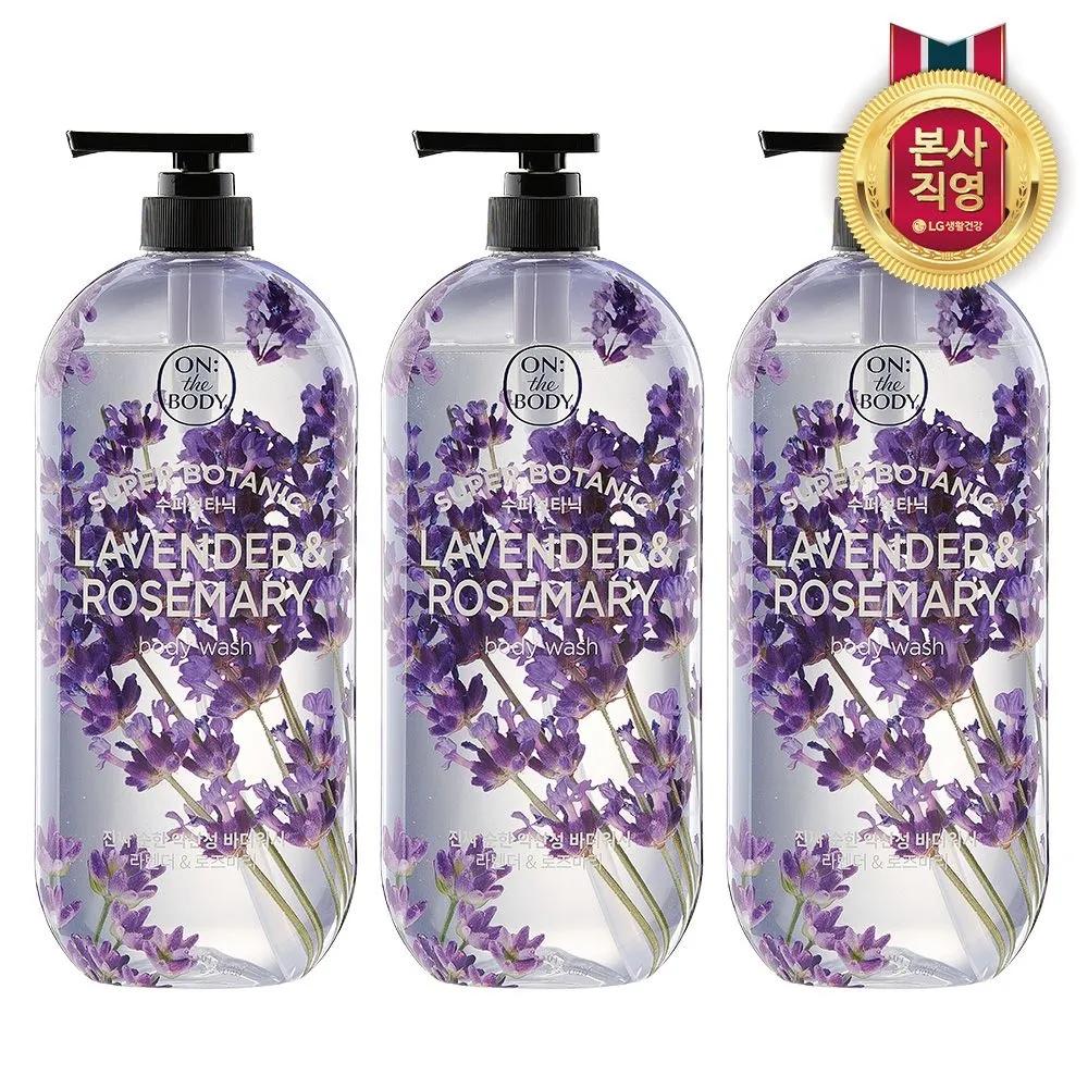 

ON THE BODY Super Botanic Sage Rosemary Body Wash 900g x 3
