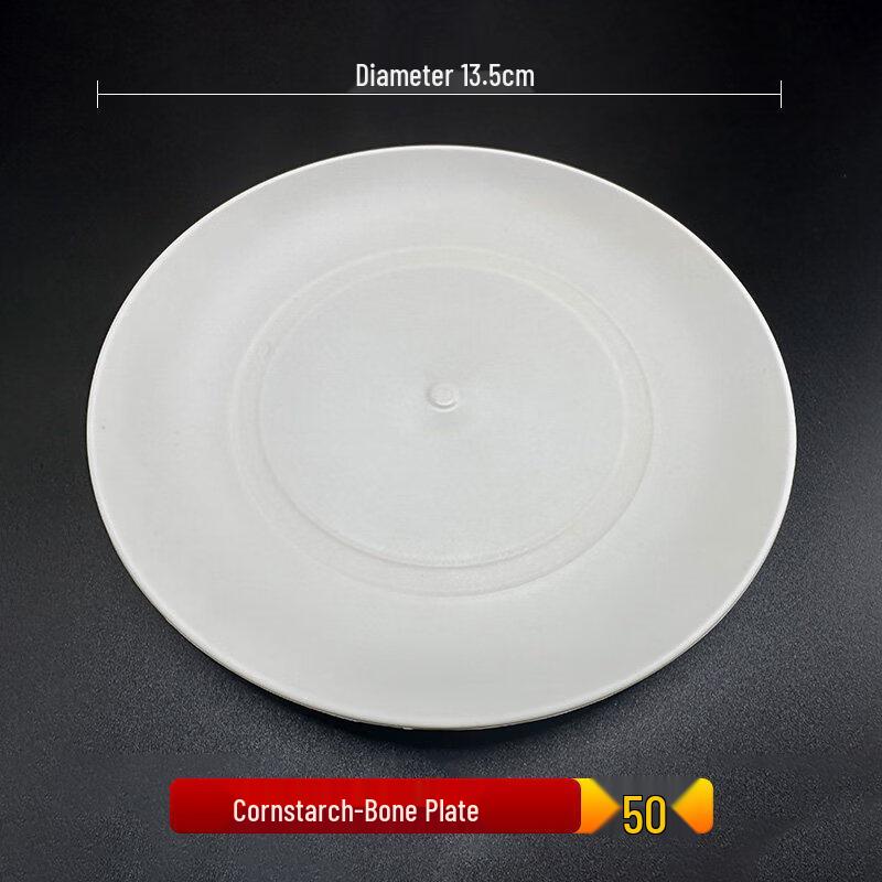 ZISIZ Disposable Rice Husk Plastic Plates