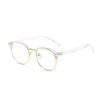 Fashion Literary Flat Glasses Women, Retro Round Frame Metal Eyebrow Glasses Frame Men's Retro Personalized Glasses Frame