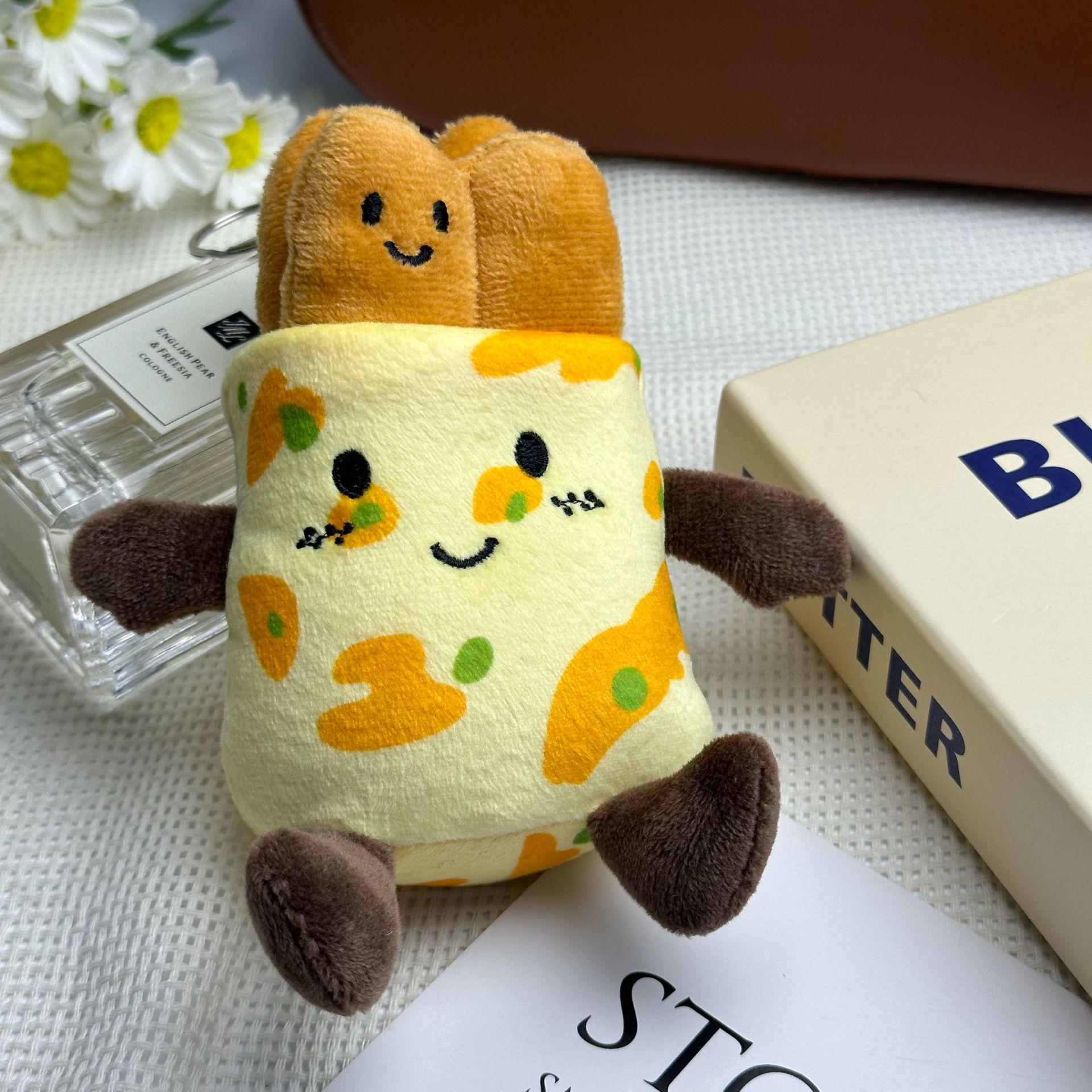 Internet Celebrity Jianbing Guozi Plush Doll French Fries Keychain 14cm
