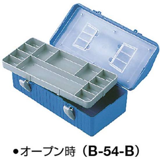 HOZAN Tool Sturdy and Large Shoulder Strap ABS Box, Durable, Capacity, Included, Material B-54-B