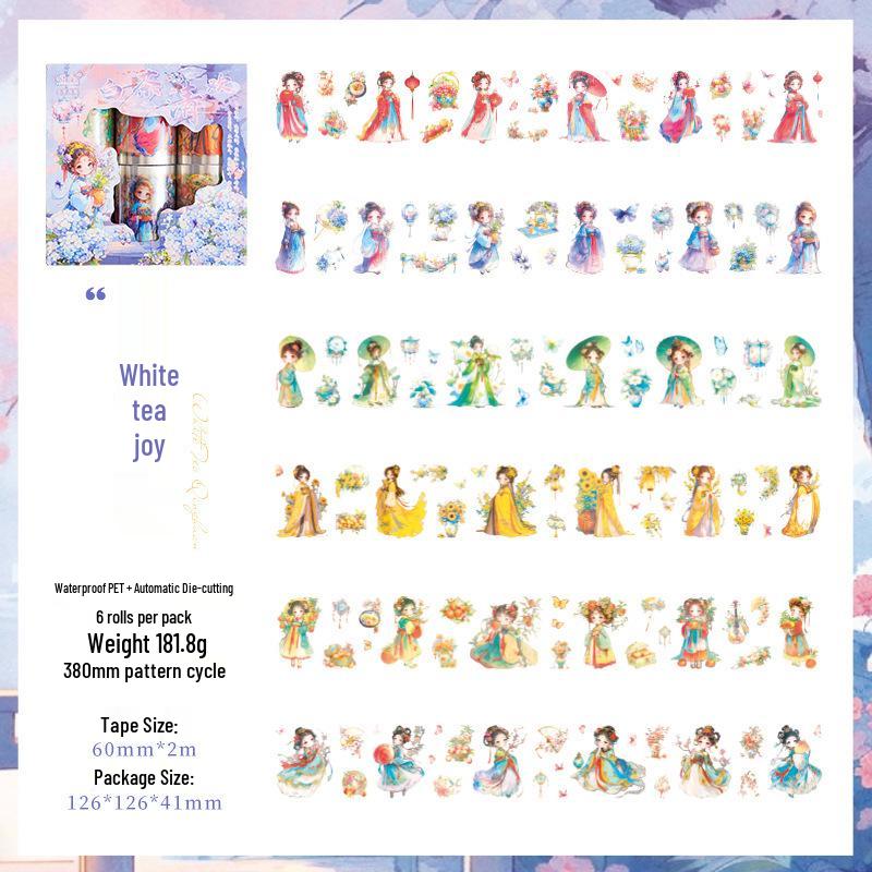 ZABC Qinghuan Series White Tea PET Tape: 6 Rolls Chinese Style Journal Stickers.