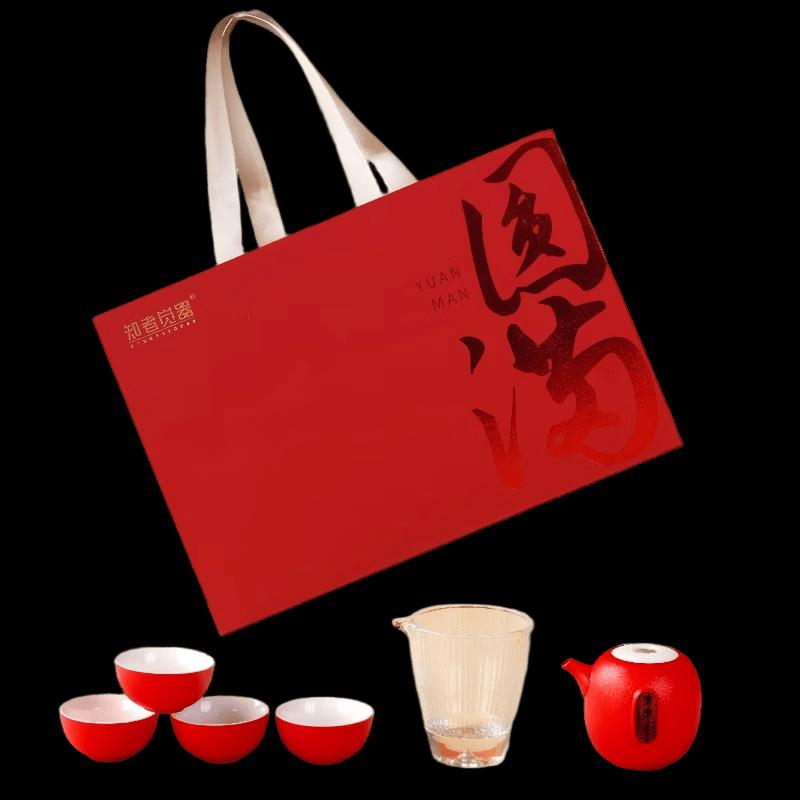 Kung Fu Tea Set