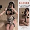 Domila Lingerie Open Free Maid Uniform Seduction Bared Sexy Passion Bed Suit Women