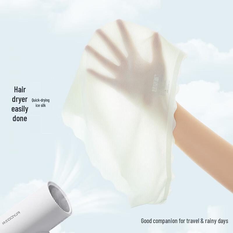 Easy Comfort Women's Ice Silk Seamless Briefs 4-Pack